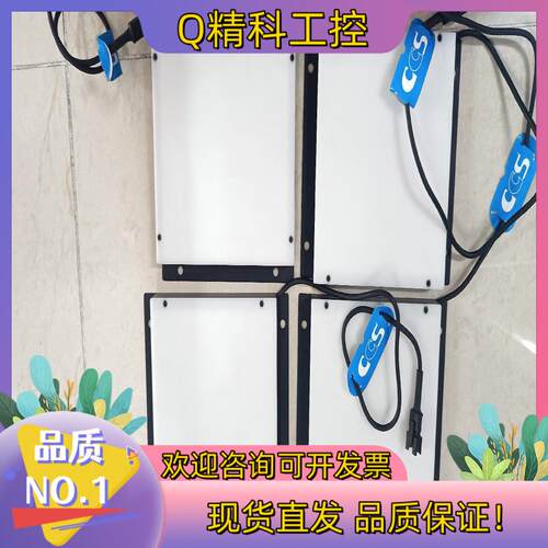 现货LDL-TP-100X100SW-ND  WTU-6090
