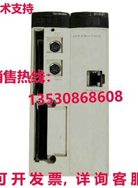 原装供应二手和测试  TSXP573634M Unity 处理器