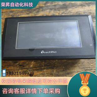 现货信捷触摸屏TG465
