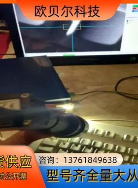 VTV9000miniVTC-500PM00-SE视觉系统