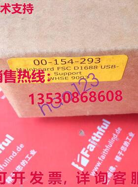 原装供应KCP2 00-154-293 00154293 C2 主机板 00-154-293 001542