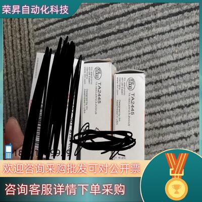 现货全新原装易福门TA2445