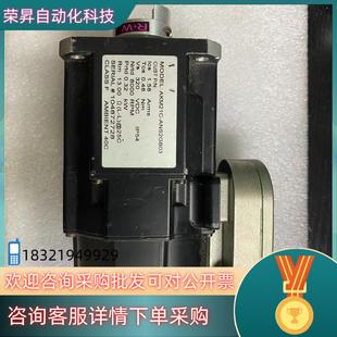 现货科尔摩根伺服电机 ANS2GB03 AKM21C