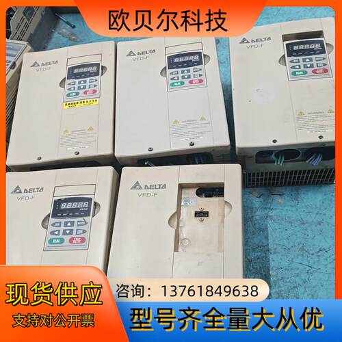 VFD110F43A，台达变频器