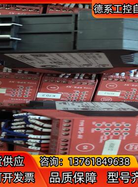 XPSAV11113  24VDC  (印尼产）安全继