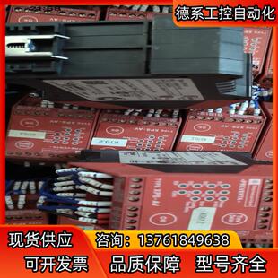 XPSAV11113  24VDC  (印尼产）安全继