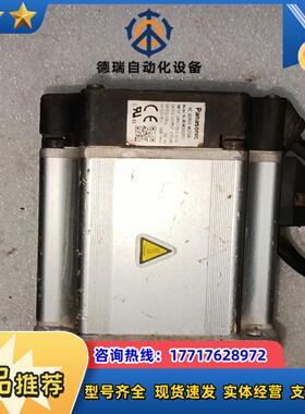 伺服电机msmd082s1s 750w 伺服电机a5议价