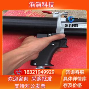工廠淘回MIXPAC雙組份氣動膠槍DP..400