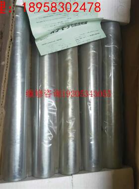 ITOH 进口伊东电动滚筒 PMA-15-600-V2议价