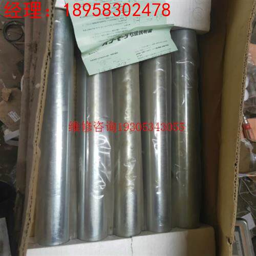 ITOH 进口伊东电动滚筒 PMA-15-600-V2议价