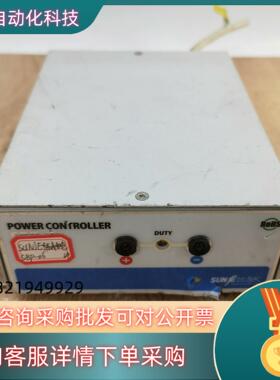 SUNJE除静电 SBP-06