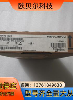 原装正品 140DDO84300 140DD08430