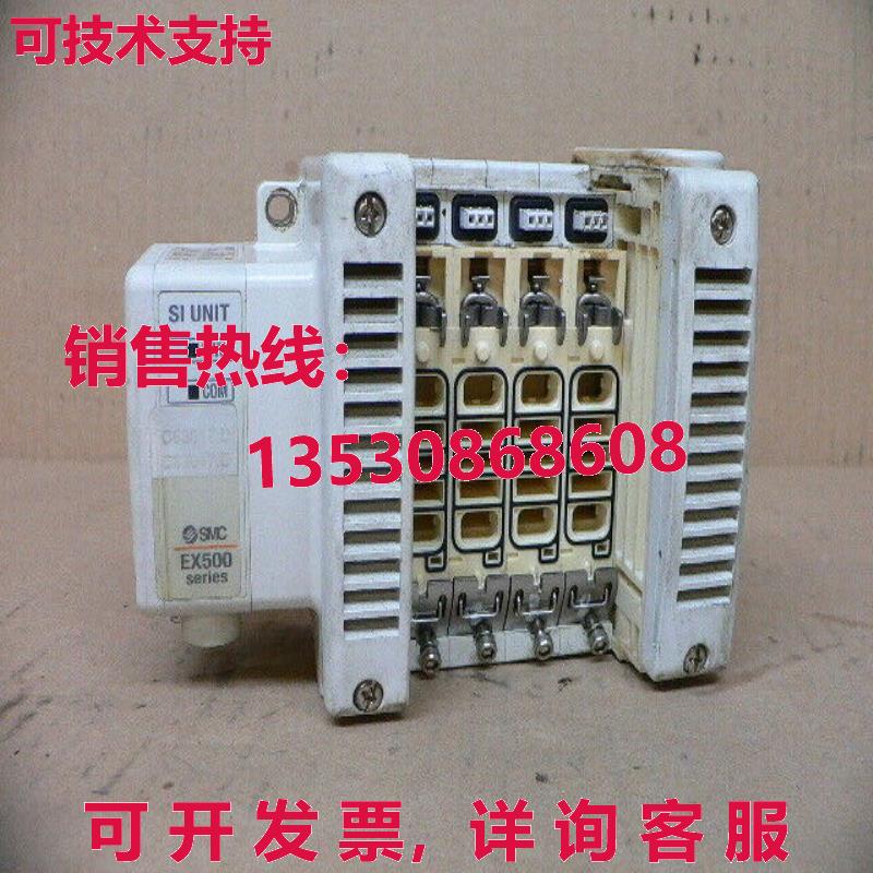 VV5QC21-04C4SD0-S PNEUMATIC MANIFOLD ASSEMBLY库存现货