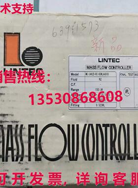 原装供应MC-342D-RC-6SWLAAD0D 流量计