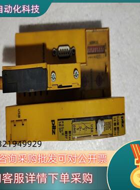 现货皮尔磁312025 PSSuHSBDP件功能正常成色