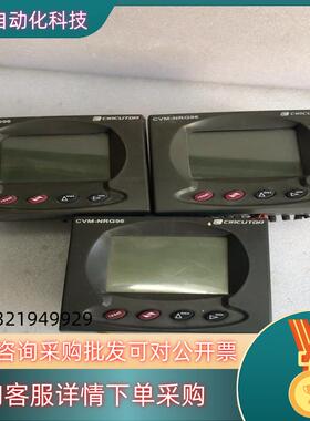 现货CVM-NRG96-ITF-RS485-C-F-MCVM-N