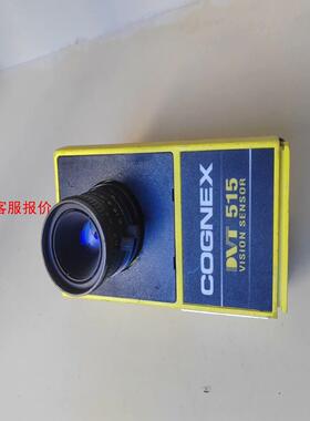 康耐视工业相机DVT515 感兴趣的直接拍，实价低价出售。