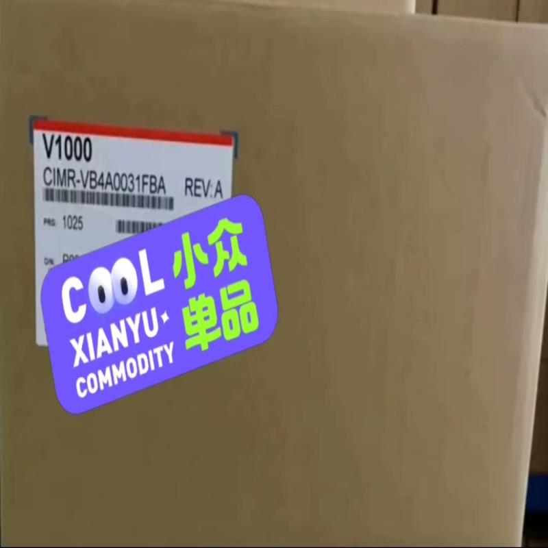 CIMR-VB4A0031FAA安川变频器，全新，