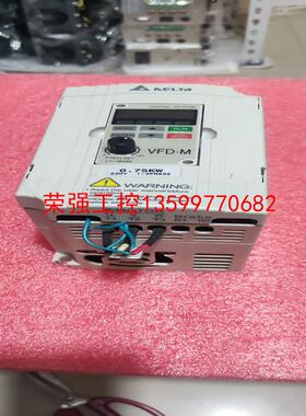 【荣强工控】拆机台达变频器 VFDOO7M21A   0.75K
