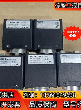 原装巴勒斯工业相机ORBIS OY A622f-DC，品
