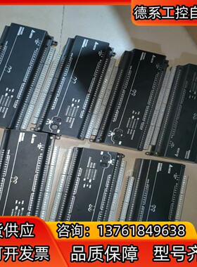 DVP48EC00T3  DVP60EC00R3 台达PLC