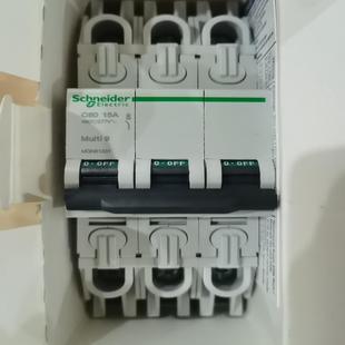 15A 全 C60UL489 C60断路器