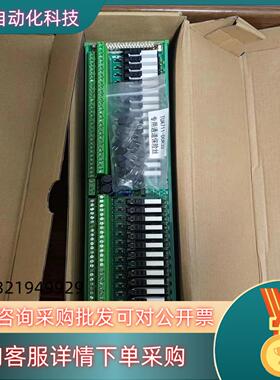 现货浙大中控ECS700系列型号TUA711-DOR32