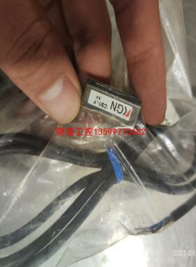 【荣强工控】CS1-F-1M-KGN 磁性开关 一米长