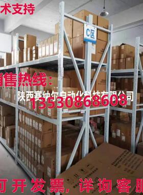 原装供应20AC3P5A3AYNACG1  ems