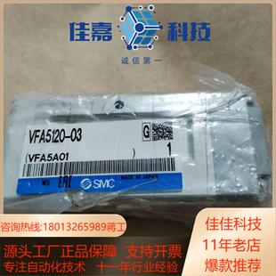 PV2204VP1FL06FL06T PV2204VP1