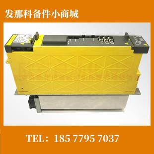 全新现货 fanuc数控车床伺服驱动器A06B J012 6117 议价 H208