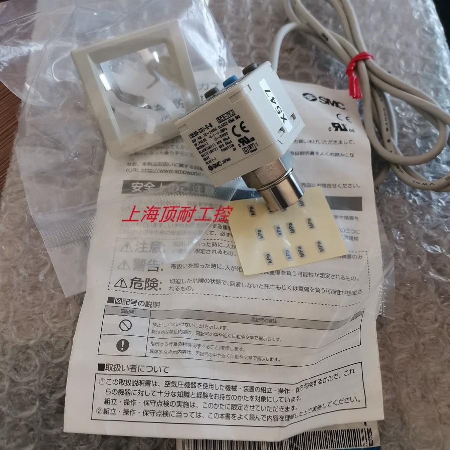 压力开关ZSE80F-A2-T ISE40A-01-P-L ISE80-02-S ISE80-L02-A议价