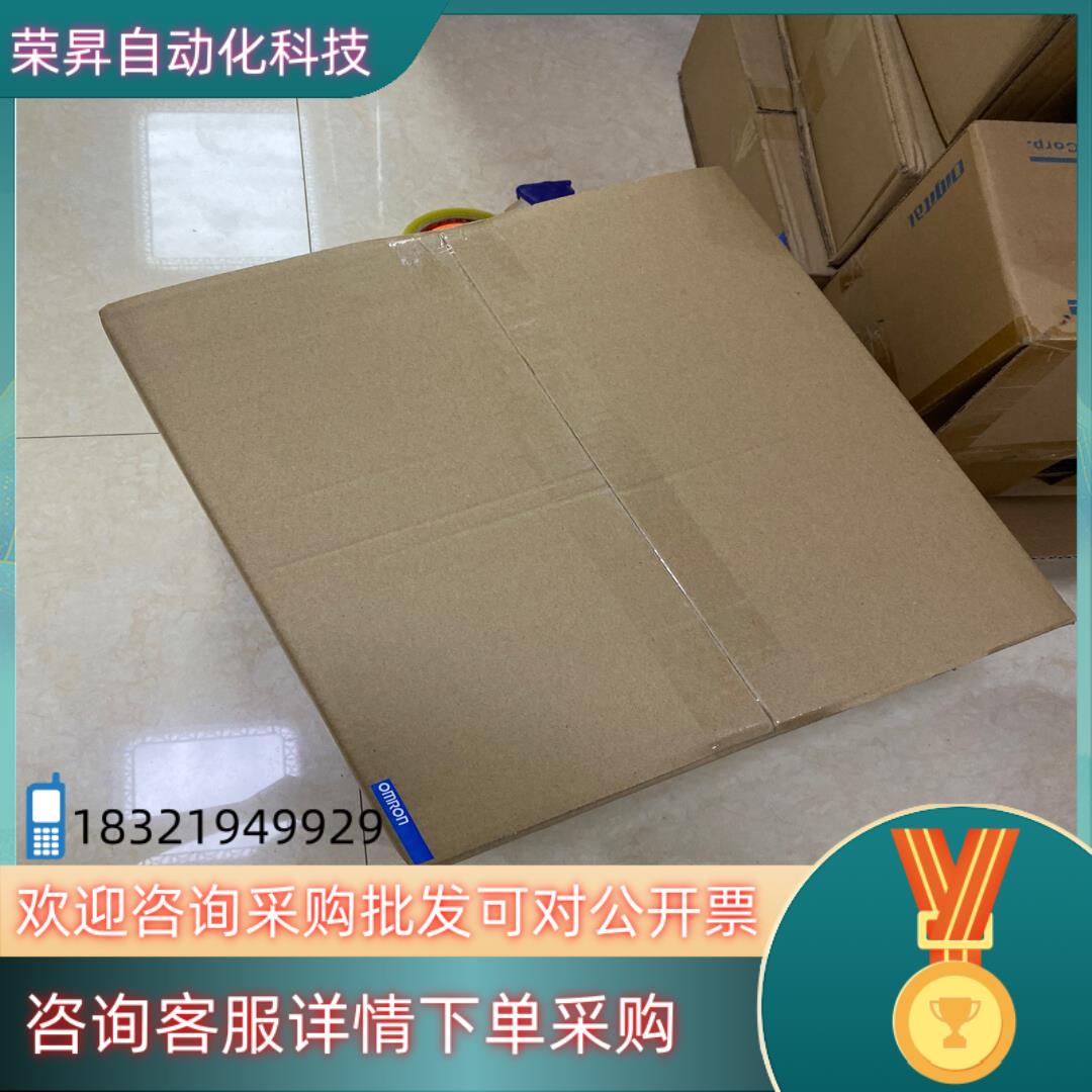 现货触摸屏NS12-TS00B-ECV2/NS12-TS0