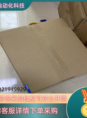 现货触摸屏NS12-TS00B-ECV2/NS12-TS0