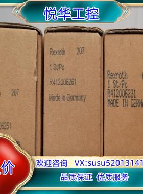 原装力士乐Rexroth气源件 R412006251，R412议