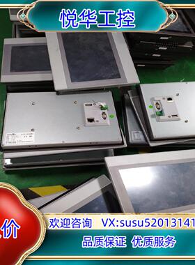 原装昆仑通泰 TPC1071Gix 10寸，、带网口 充议