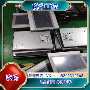 原装昆仑通泰 TPC1071Gix 10寸，、带网口 充议