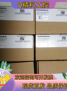 现货康耐视DMR-262Q-0540-P读吗器