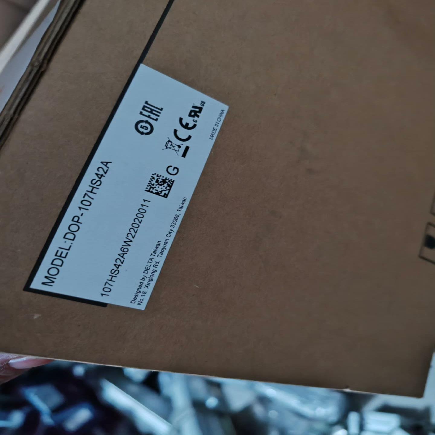 Delta/台达台达H系列手持式触摸屏DOP-H07S42A