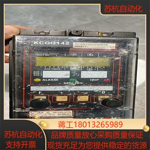 ALSTOM阿尔斯通 KCGG14201D50EEB、 KC