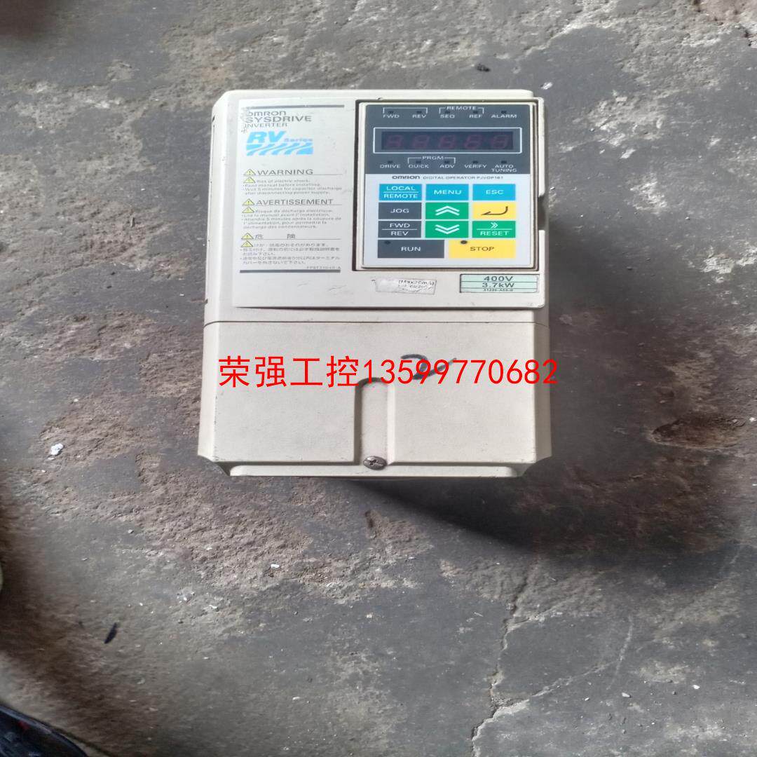 【荣强工控】@欧姆龙 3G3RV-A4037-ZV1欧姆龙 3G