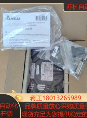 台达驱动器 ASD-B2-0721-B 750W 220V