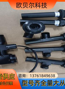 4x65    HD0.5X150A   OPT-DS10-