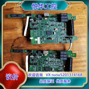 52088议价