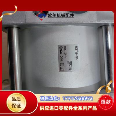 #电子器件 SMC气缸MDBT80-125Z项目剩余新的原议价
