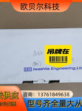 原装正品IEI点胶阀AV502点胶机