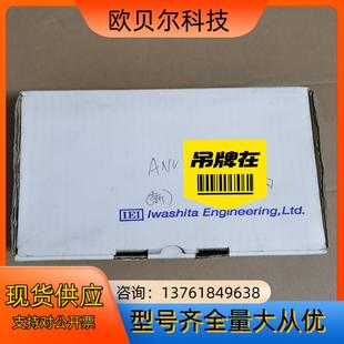正品 原装 IEI点胶阀AV502点胶机
