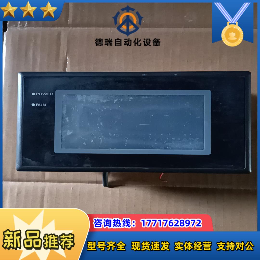 欧龙Omron  NT20S-ST121B-EV3触摸屏议价