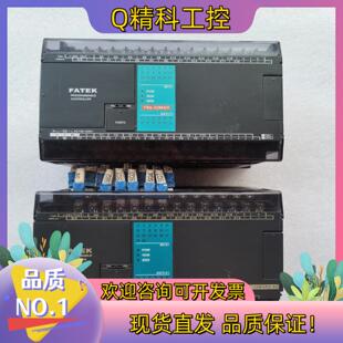 现货FBs AC功能完好 32MAR2