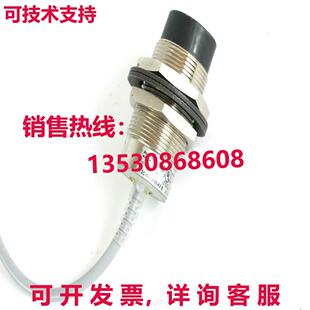 Allen Bradley 872c-g30n30-a2 B Sensor de Proximidad 2-WIRE 3